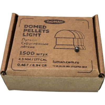 Пуля пневматическая Люман Domed Light 0,45г. к.4,5мм (1500 шт.)