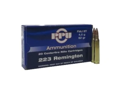 Патрон .223 Rem PPU B-419 FMJ BT 4,0г (62gr)