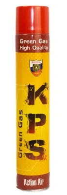 Газ для страйкбола KPS Green Gas 950 мл