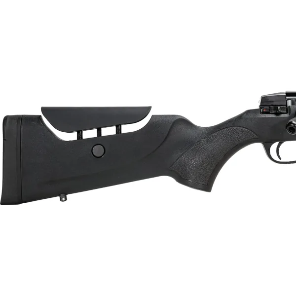 Карабин ATA ARMS Turqua Synthetic Black к. 308Win L=510 мм