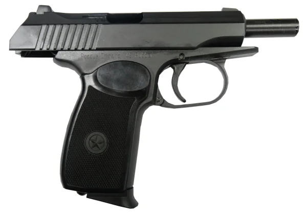 Пистолет Стрела PM PRO 45 к.45Rubber