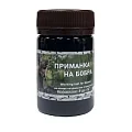 Приманки Приманки